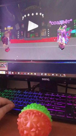 делаю фильм (на компе сайт студии рутуб не грузит)