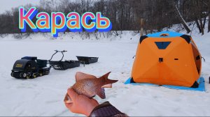 24 ЧАСА НА ЛЬДУ В ПАЛАТКЕ. КАК ПОЙМАТЬ КАРАСЯ В ГЛУХОЗИМЬЕ. ТРУДОВАЯ РЫБАЛКА. 2 ЧАСТЬ!