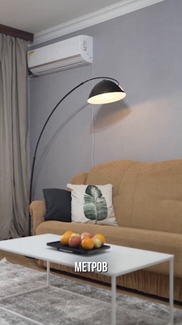 Не БЕРИ ЭТО в студию! | хоумстейджинг | ремонт | декор | интерьер | уют | аренда | квартира | декор