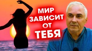 Не плати за то, что ЕСТЬ!