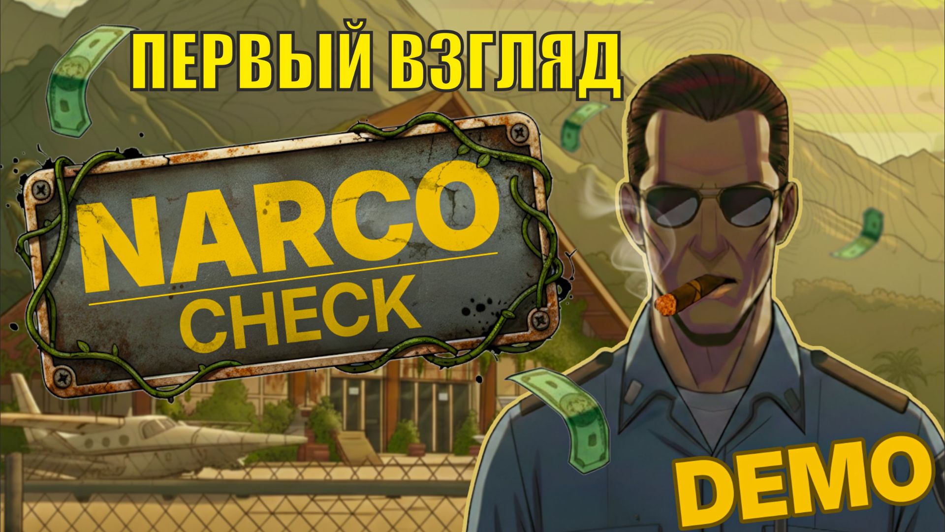 Narco Check Demo - Первый взгляд смотреть онлайн