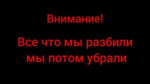 стрельба из рогатки ЧАСТЬ 71