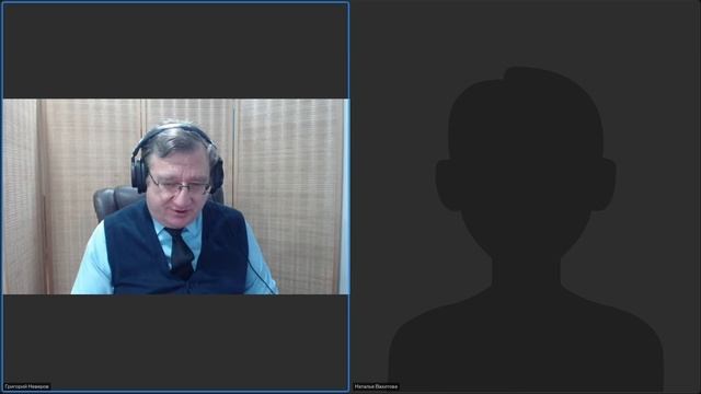 Анализ нарушений, выявляемых при внешнем контроле деятельности СРО ААС (часть 2)