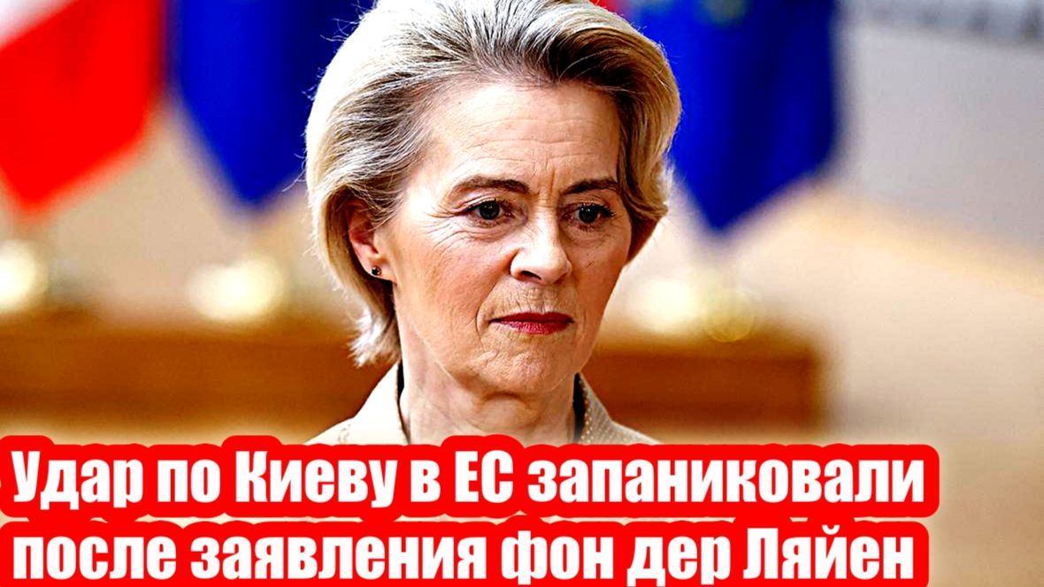 Новости Сегодня 28.02.2026