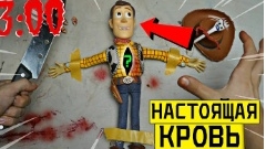 Сергей онис