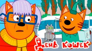 Три Кота Мультфильм | Три кота Мультики для малышей | Сборник серий Три кота смотреть