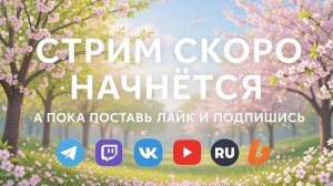 Пою красивые песни в прямом эфире