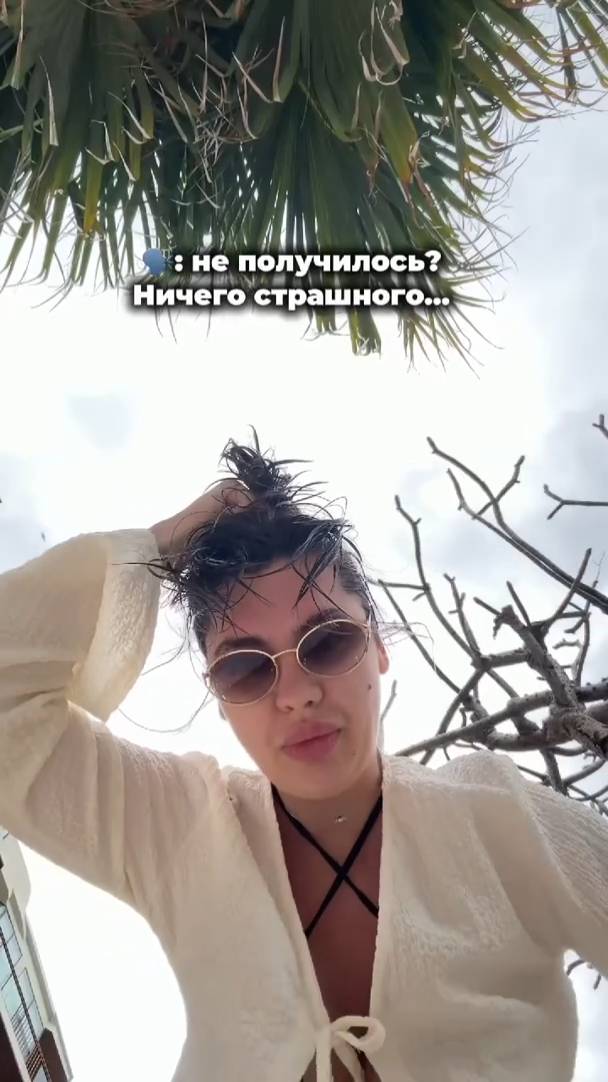 Пиши «КЛУБ» чтобы использовать ИИшку правильно 😏  80% трендов в рилс сейчас связано с нейросетями и