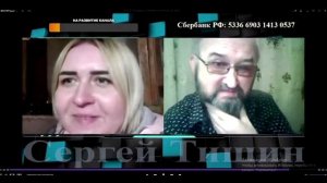 До свидания или прощай