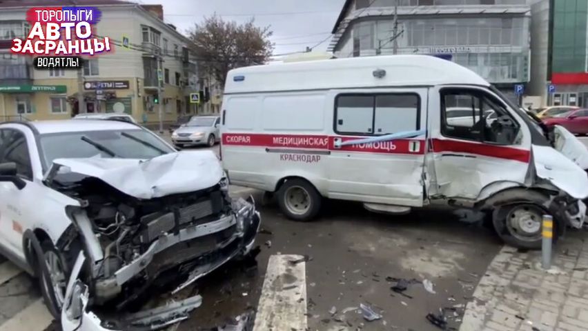 Не Проскочили! Торопыги и Водятлы Зимний период ДТП смотреть онлайн