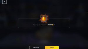 распаковка контейнеров (это просто космос и собери их все!)