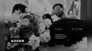 🖇️🥀 цыганская песня очень душевно лащи муз 🍃🙂(лян мулян вся взаимно)