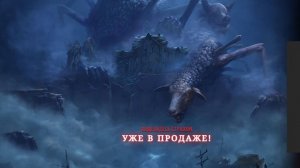 #4. Reanimal. Что это? Ужас? Надежда? Мрачный мир? Приключение. Поделись страхом! Страшные звуки.