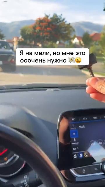 Металлический спиннер антистресс Black смотреть онлайн