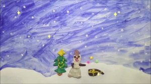 Мультфильм "Радостный снеговик", Вафин Роман 11 лет