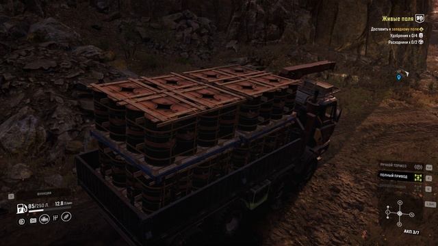 SnowRunner 17 сезон. Живые поля. Прохождение №39