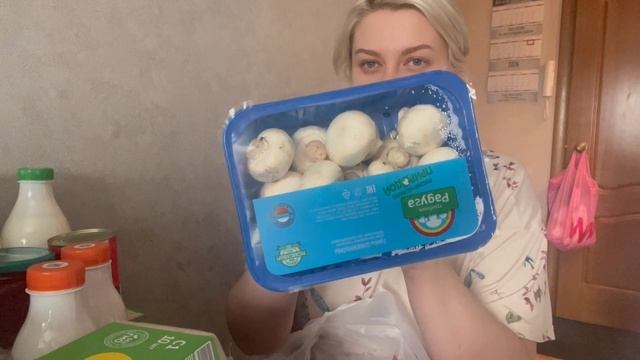 Распаковка продуктов из магазина/ Что закупила/ скидка по промокоду / смотреть онлайн