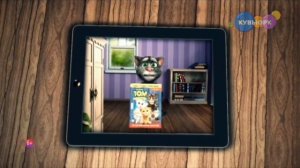 Анонс и рекламный блок Кувырок 28.02.2026 г. Записано в 11:04