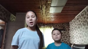 Знакомства с вами!)