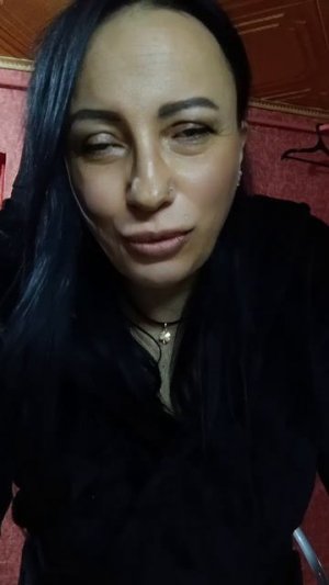 мужское женское