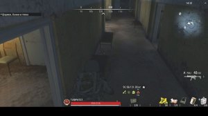 Stalker Online открываем новогодние подарки 77 штук