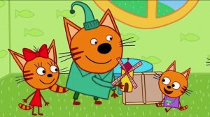 Три кота Мультик | Мультфильм три кота смотреть | Сборник серий три кота