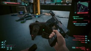 Мёртвая жопа