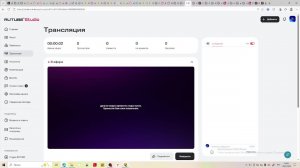 пытаюсь пройти одисею чистилище в пвз фьюджен