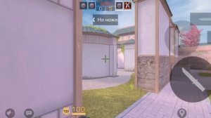 Дуэль 2-2 на Темпел Standof 2