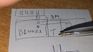 Нет тяги. Тухнет газовая колонка. Решено.