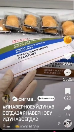 1000002913.mp4
