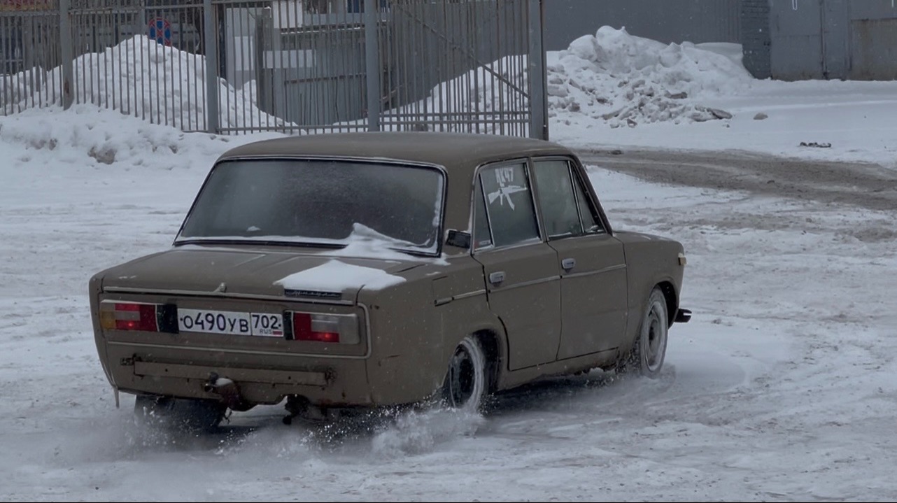 2106 смотреть онлайн