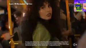 Рекламный блок, анонс и начало новостей Неизвестный ТВ 28.02.2026