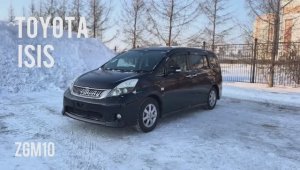 КРУТЫЕ Трансформации Toyota ISIS _ Анатоль _ Авто из Японии и Кореи под заказ
