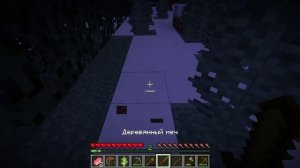 Проходим майнкрафт часть 1
