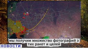 Массированные удары — сотни дронов⚡️Запорожская битва 🔥 Военная сводка 27.02.2026.mp4