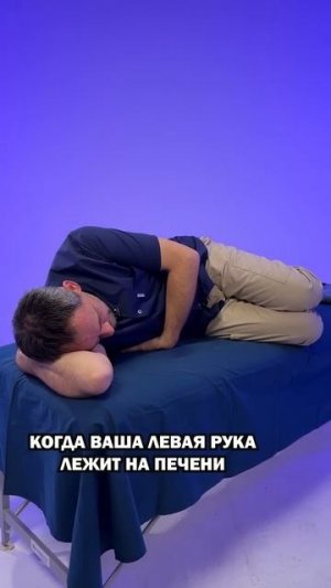 Три лучшие позы для оздоровления!