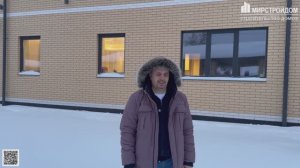 Обзор умного дома с баней, хамам и джакузи