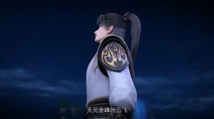 Воинственный бог девяти солнц 18 Серия - Превью (Аниме-Мультсериал 2025)