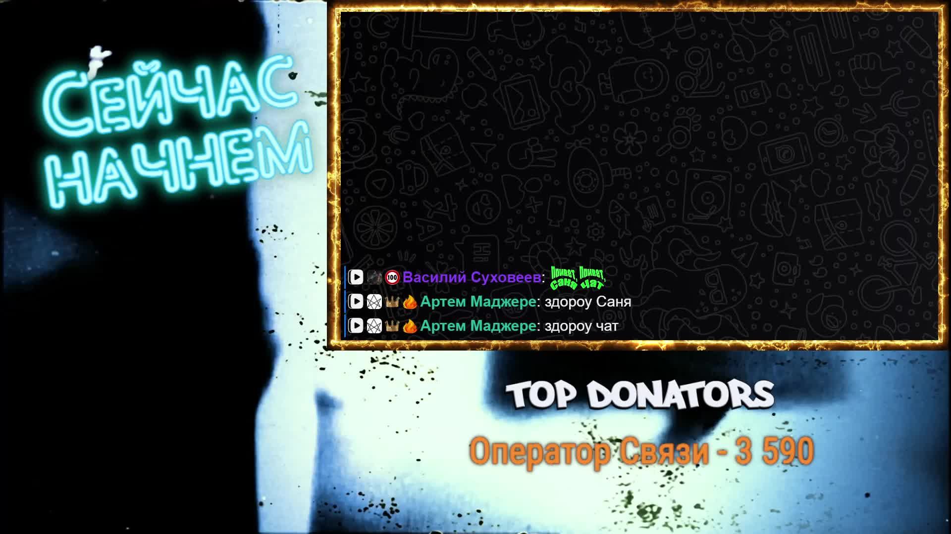 Resident Evil Requiem смотреть онлайн