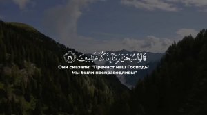 Сура 68 Аль-Калям. Арби аш-Шишани. Красивое чтение Корана. أربي الشيشاني