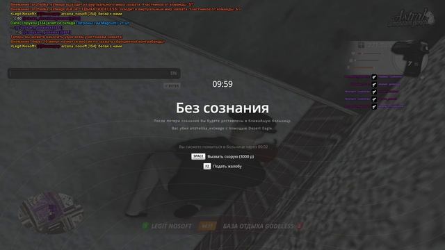 нн смотреть онлайн