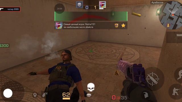 standoff2:) смотреть онлайн