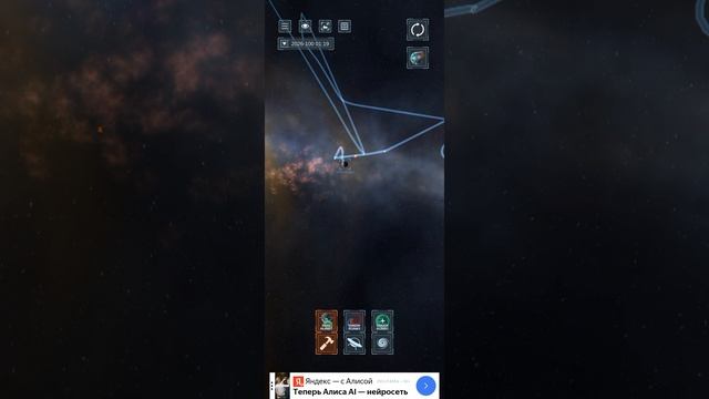 Шарахнутый космос. Земля уходит из орбиты 1 сезон, 3 серия.