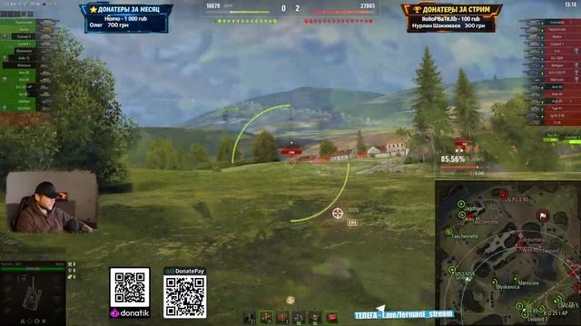 [Fermani wot] 3 Отметки 👊 - Hacker | Taschenratte + Камин🔥 ➡️ - 57й Раунд🤞3 сезон 👊 смотреть онлайн