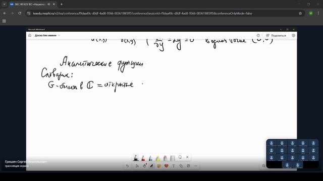 Лекция 3 (26.02.2026)