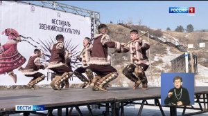 28 февраля «Вести-Чита» в 14:30