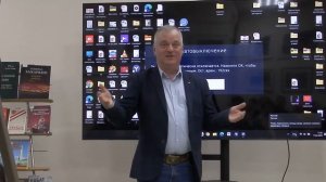 Круглый стол «Серпуховский рубеж обороны в Битве за Москву в октябре-декабре 1941 года». Часть 4