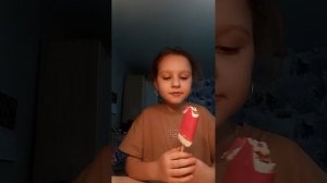 Мороженое с шариками 😍😋 очень вкусное