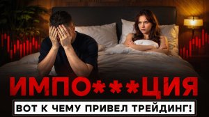 Вот сколько должен зарабатывать мужчина на самом деле